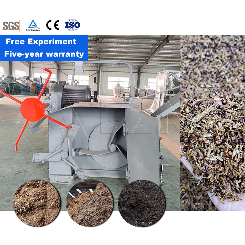Compost Turner Machine - Maszyna do uprawy grzybów na polach