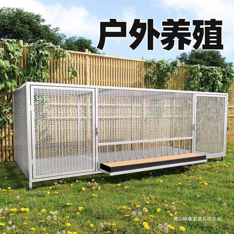 Rabbit Cage Wire - Zewnętrzna klatka dla kur i kaczek,